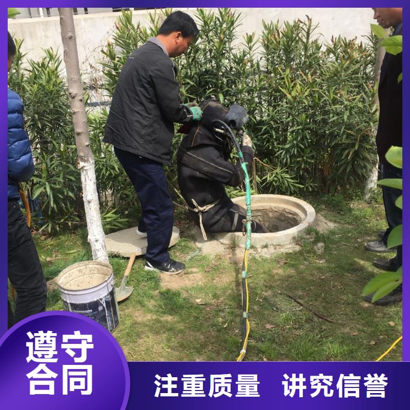 当地潜水工程队<桥桩水下切割拆除>用心创造同城服务商