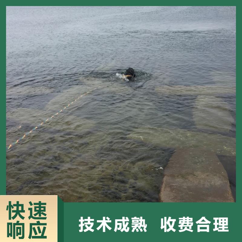 本地水鬼队伍<水下清沙清淤>-要求高价格美丽