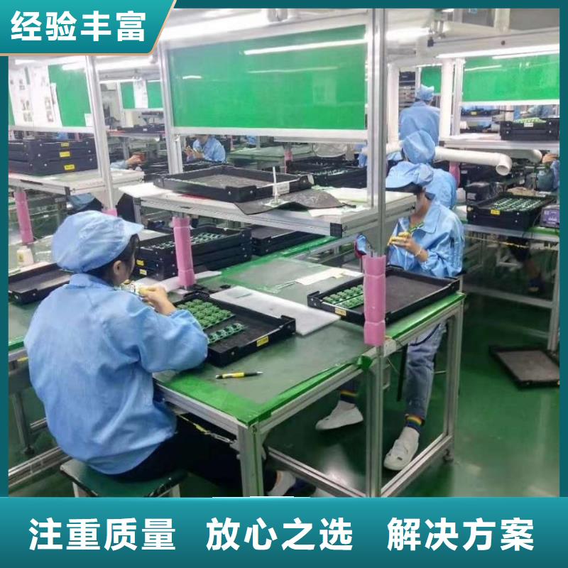 劳务派遣-劳务派遣许可证匠心品质质优价廉