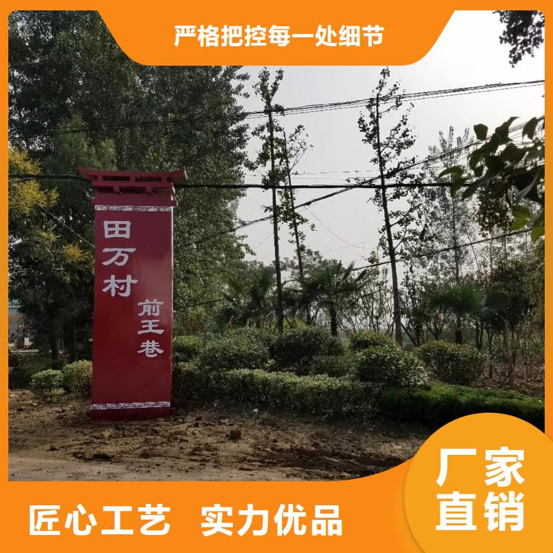 景区精神堡垒来电咨询当地公司