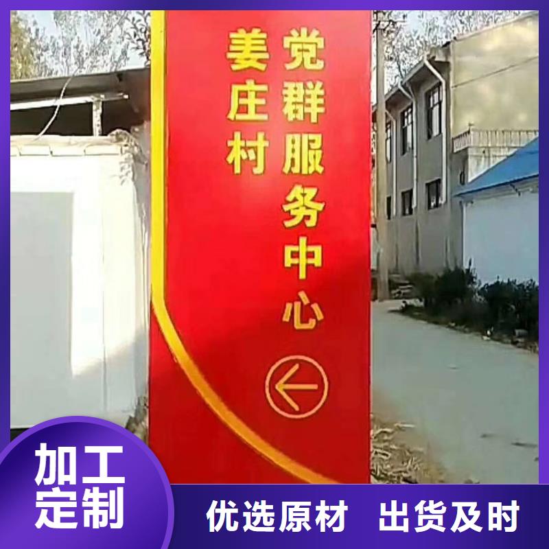 商场精神堡垒全国配送当地品牌