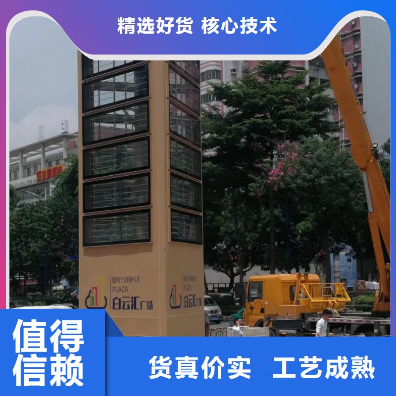 防腐防锈精神堡垒来图定制工程施工案例