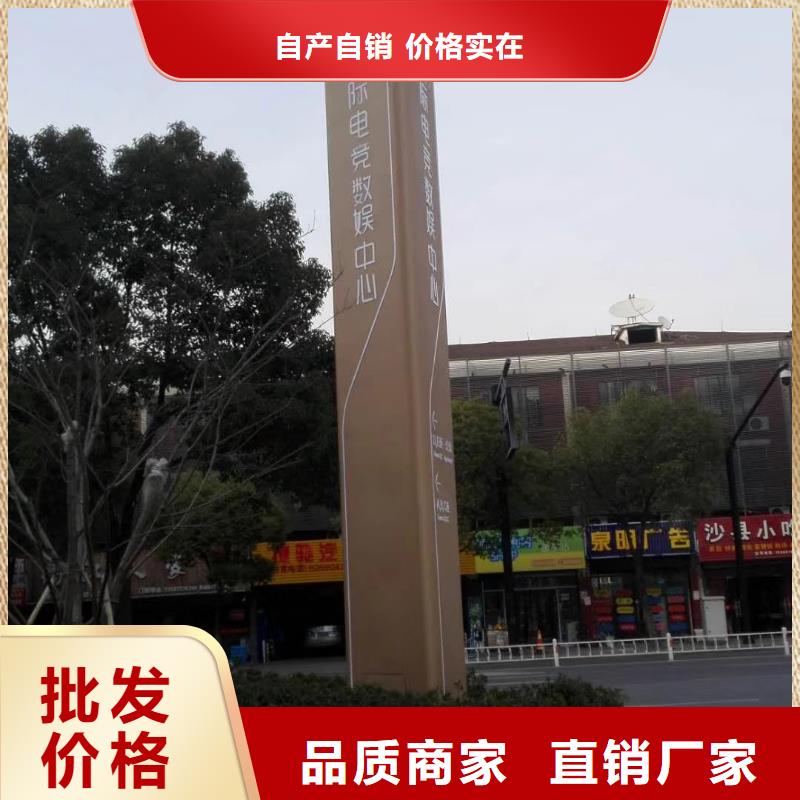 定制仿古精神堡垒全国配送畅销当地