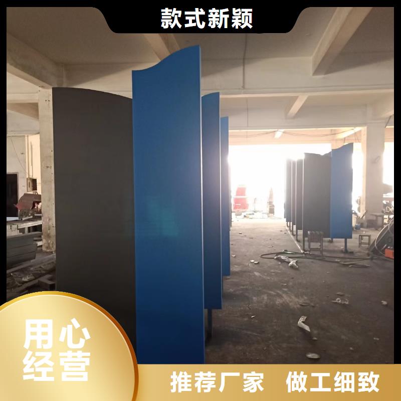 不锈钢景观小品厂家直供同城公司