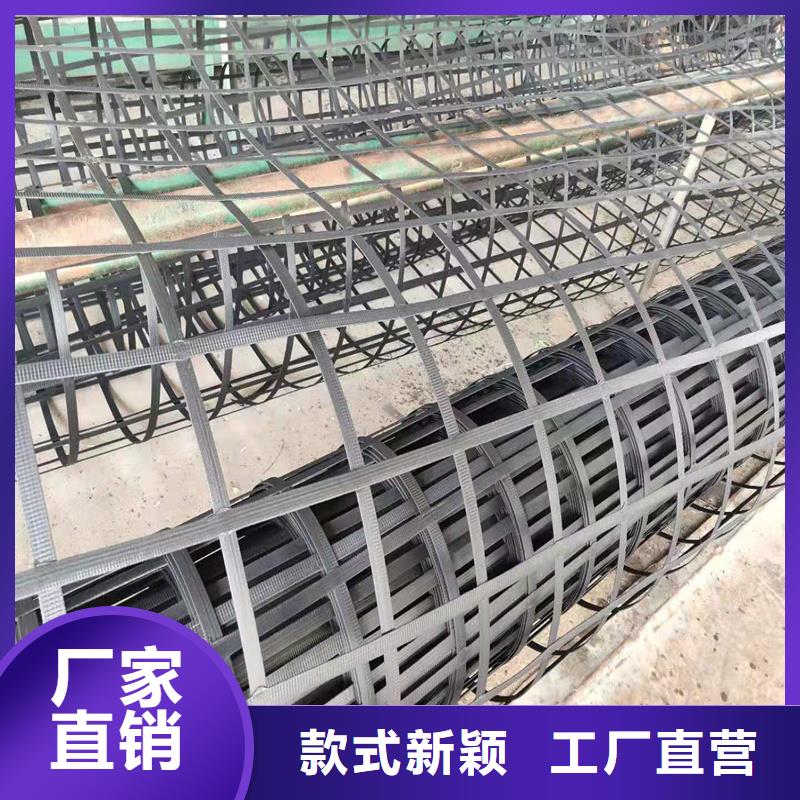 土工格栅玻纤土工格栅规格齐全厂家型号齐全