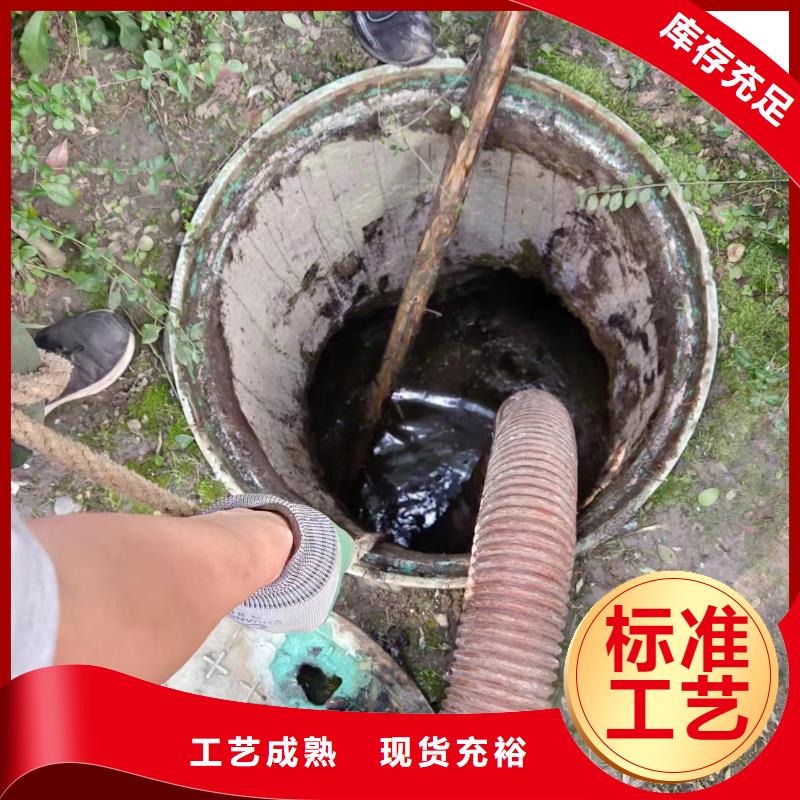 管道疏通_沉淀池清理精工制作当地经销商