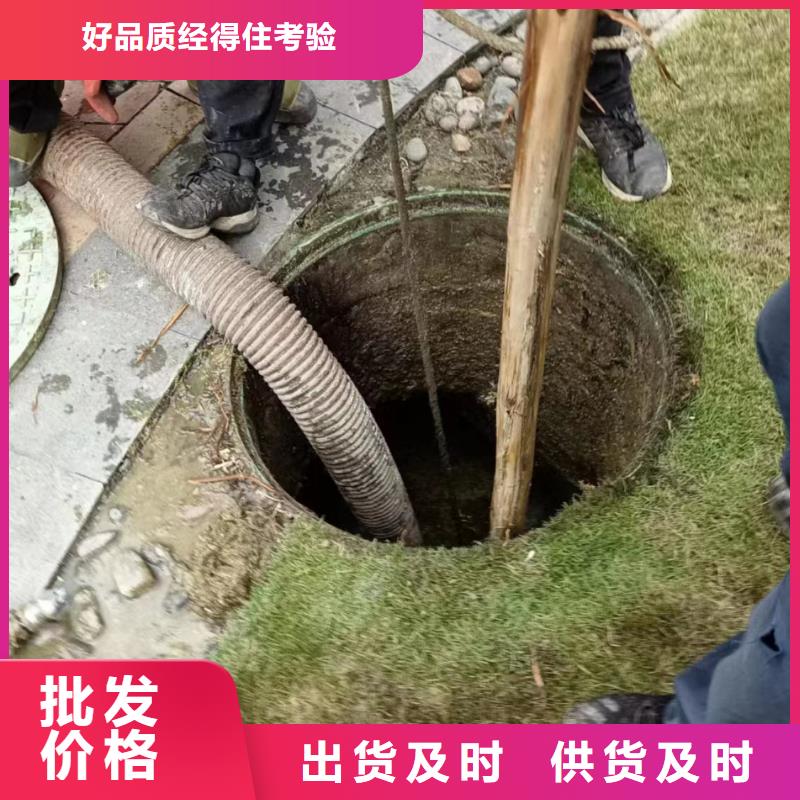 管道疏通清理污水池厂家直销值得选择质量无忧