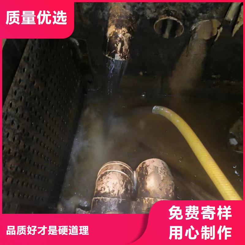 管道疏通-【【污水管道疏通】】用品质说话实力工厂