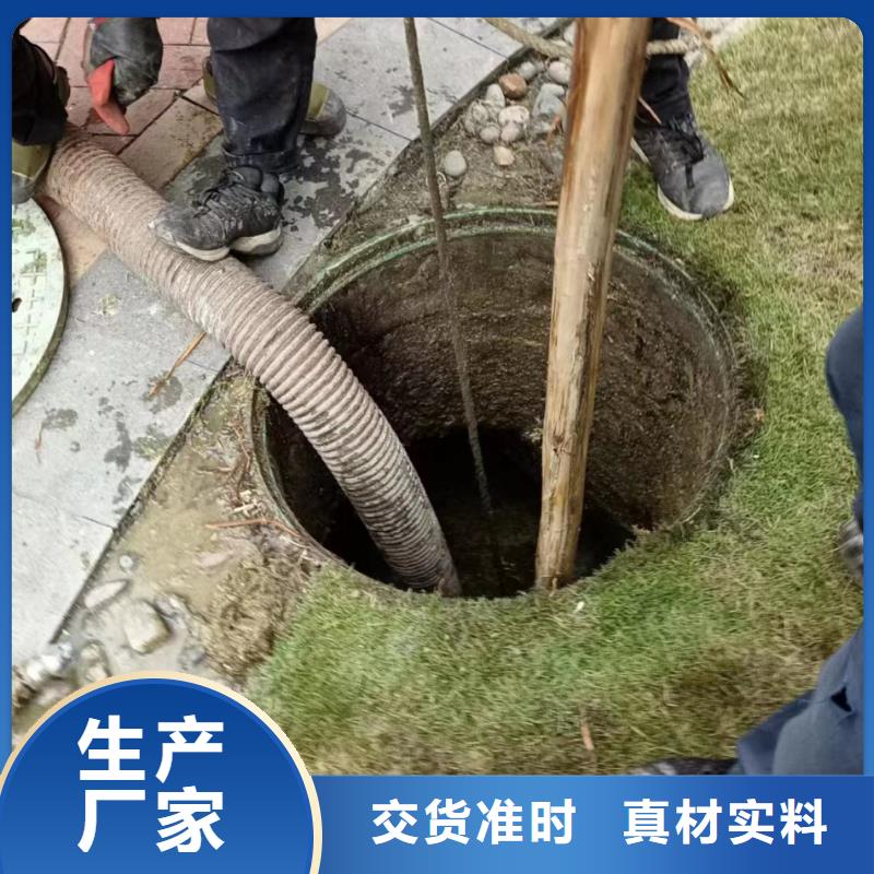 管道疏通沉淀池清淤丰富的行业经验同城货源