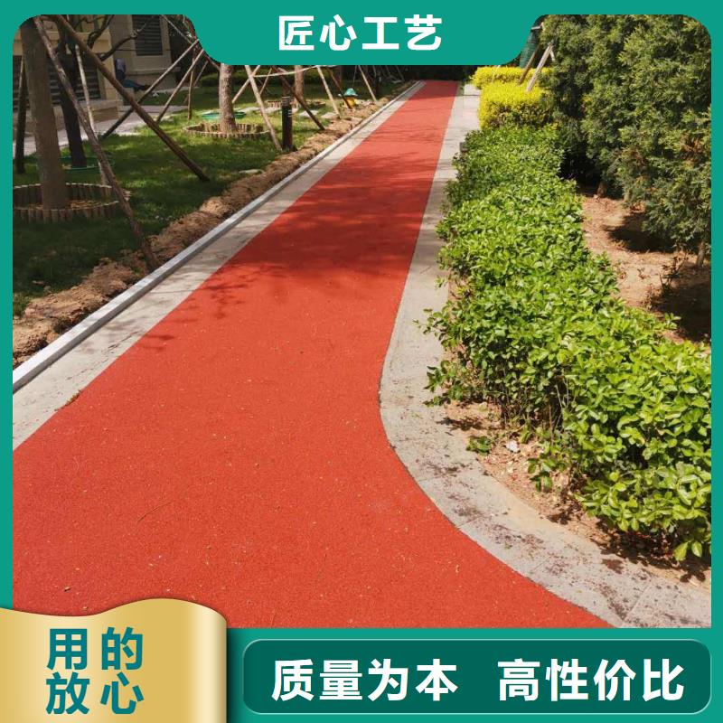 塑胶跑道体育馆网球场选择大厂家省事省心本地制造商