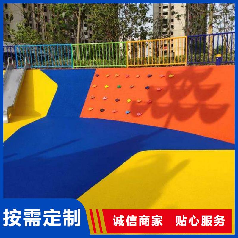 【塑胶跑道_pvc网球场地厂家批发价】质量层层把关