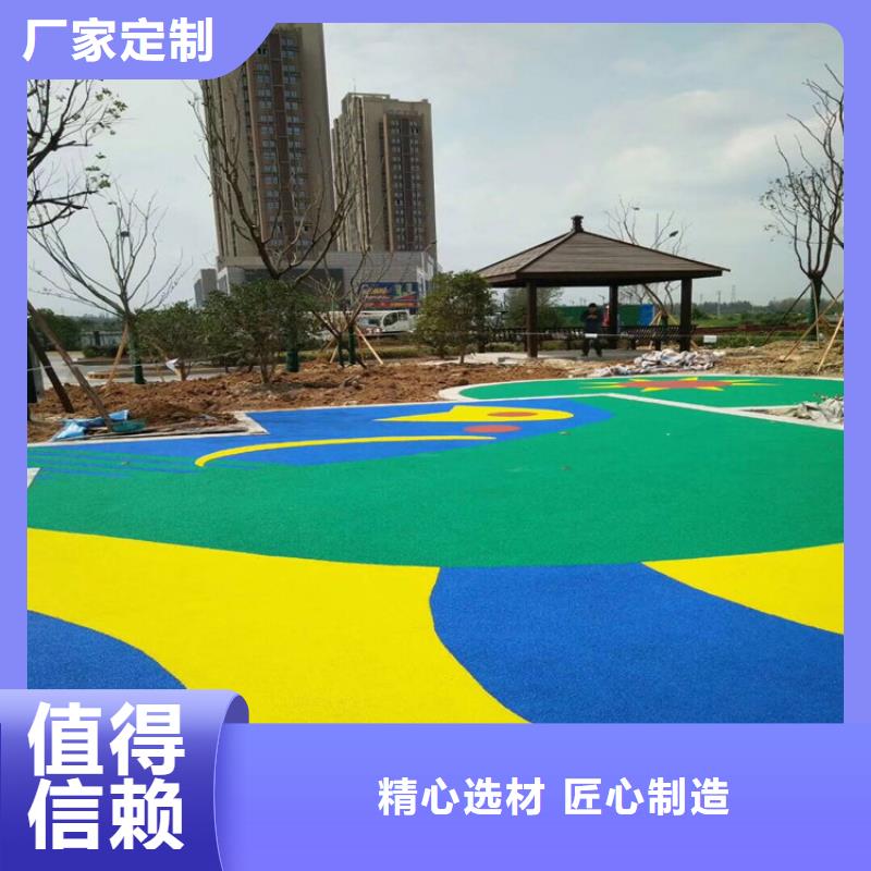 塑胶跑道,pvc场地大量现货详细参数