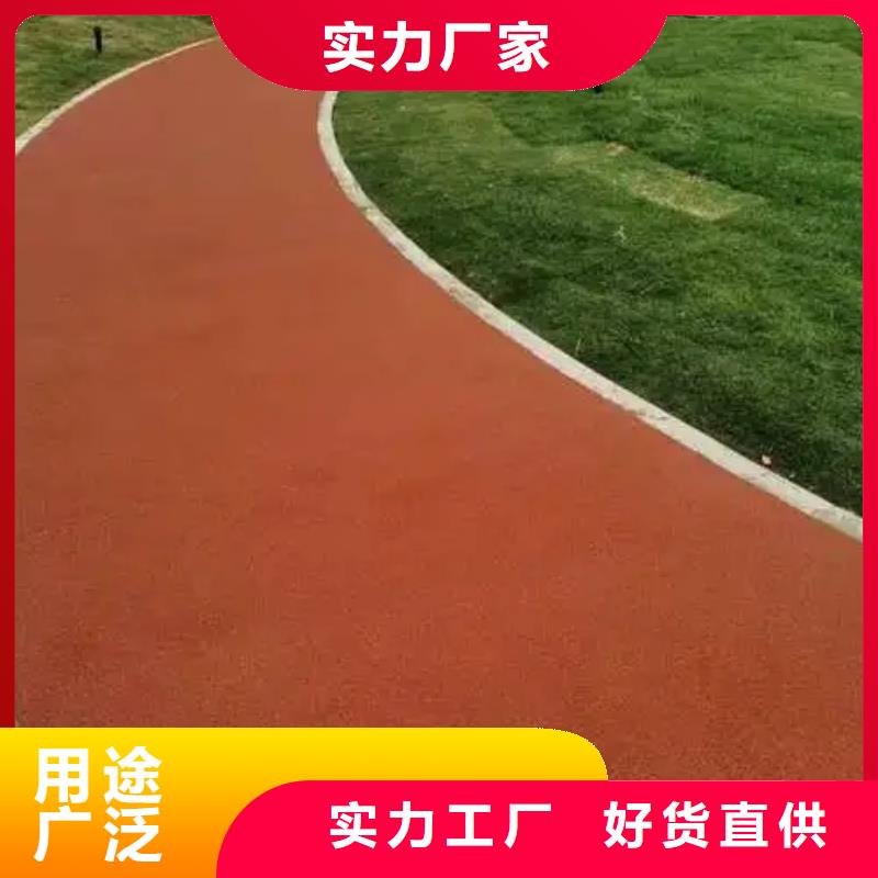 塑胶跑道_印花型跑道严格把关质量放心质量安全可靠