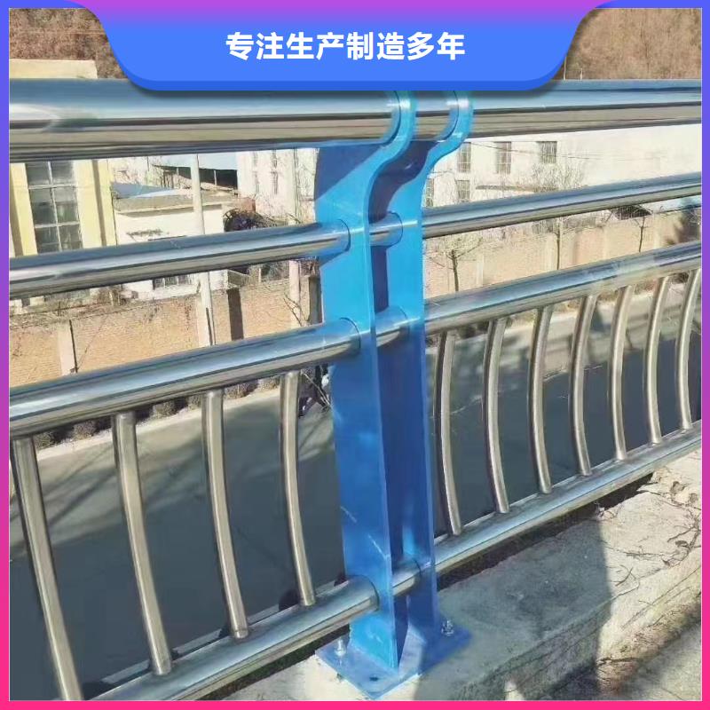 河道栏杆生产厂家附近生产厂家