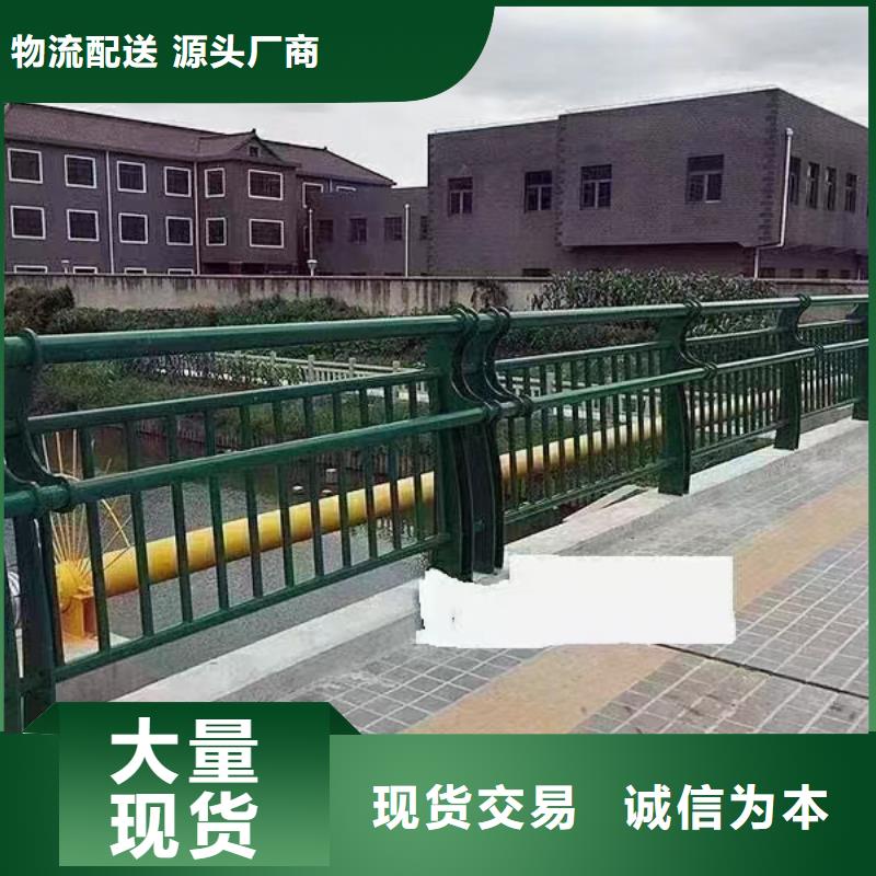 桥梁防撞护栏生产厂家发货及时