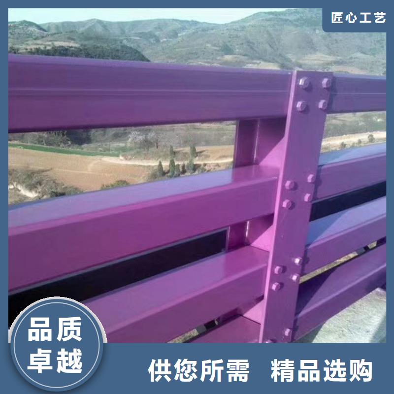 【人行道护栏道路【不锈钢】用品质赢得客户信赖】用心制作