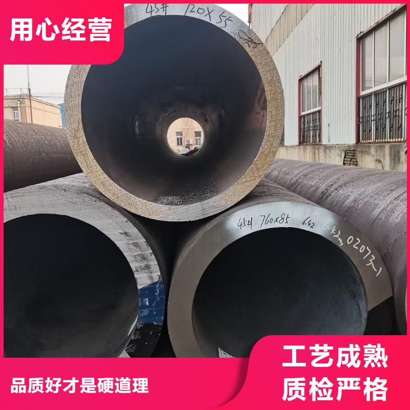 L360NCS管线管生产厂家GB/T9711·2当地经销商