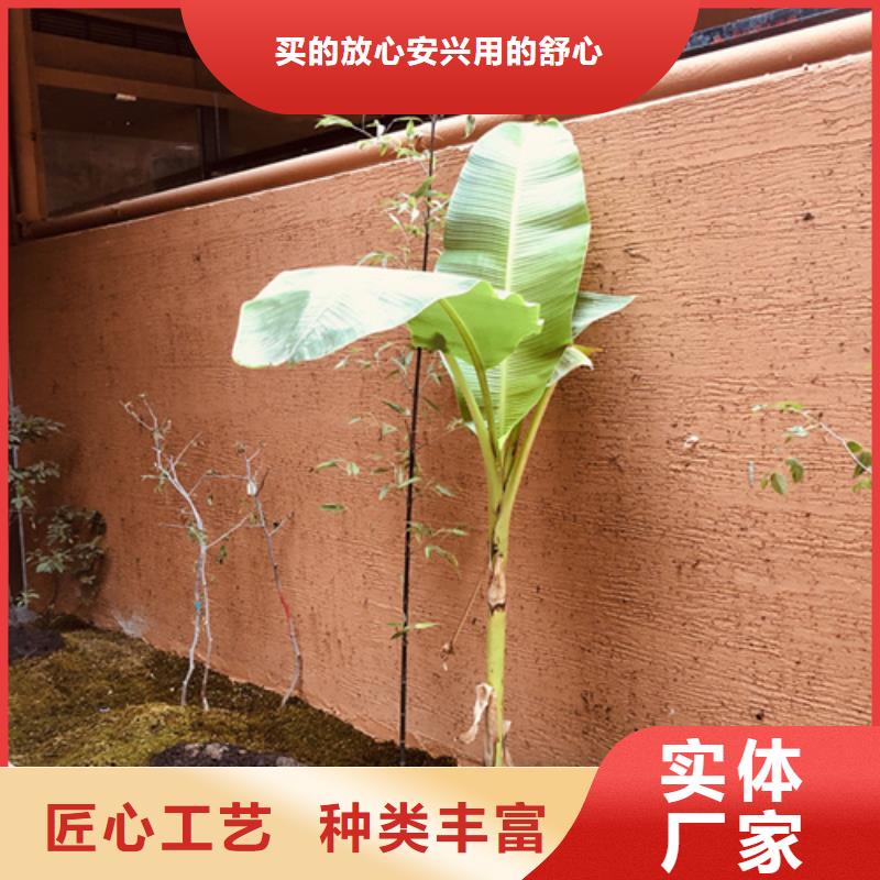 源头工厂户外稻草漆全包施工本地制造商