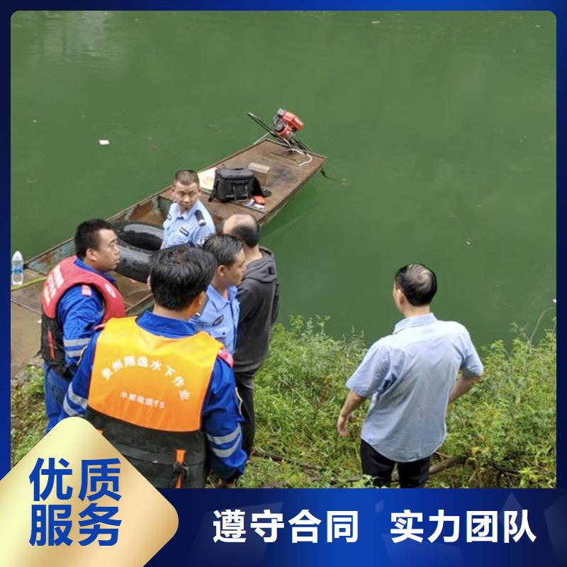 潜水打捞水下打捞公司齐全当地品牌