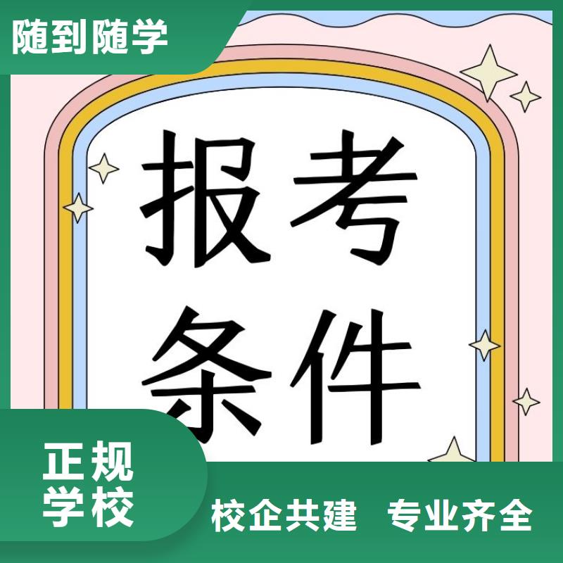 职业技能健身教练证实操教学推荐就业