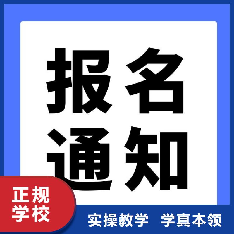 职业技能【健身教练证怎么考】课程多样当地公司