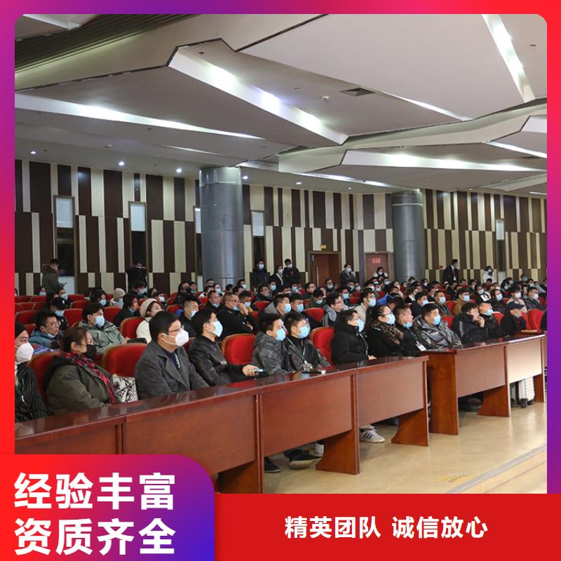 展会展台设计搭建技术好技术成熟