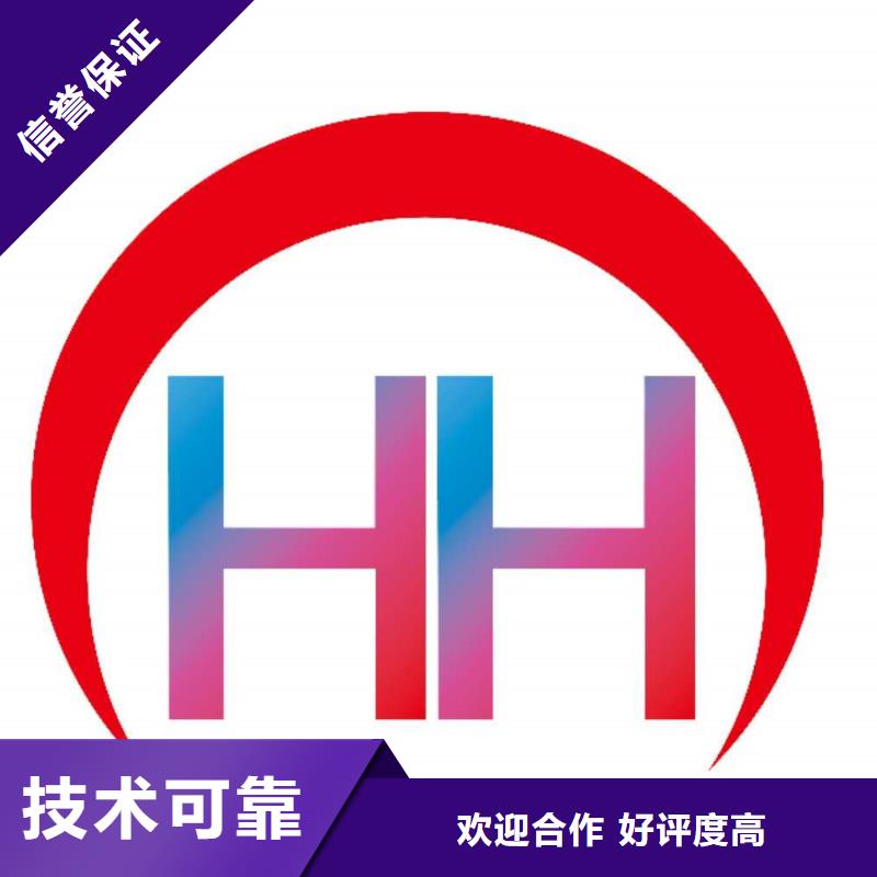 公司解非翻译服务信誉保证专业服务