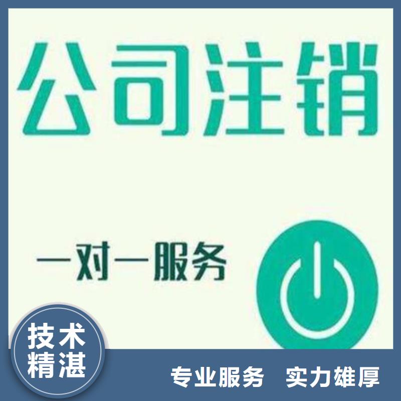 公司解非企业形象策划高效快捷实力团队