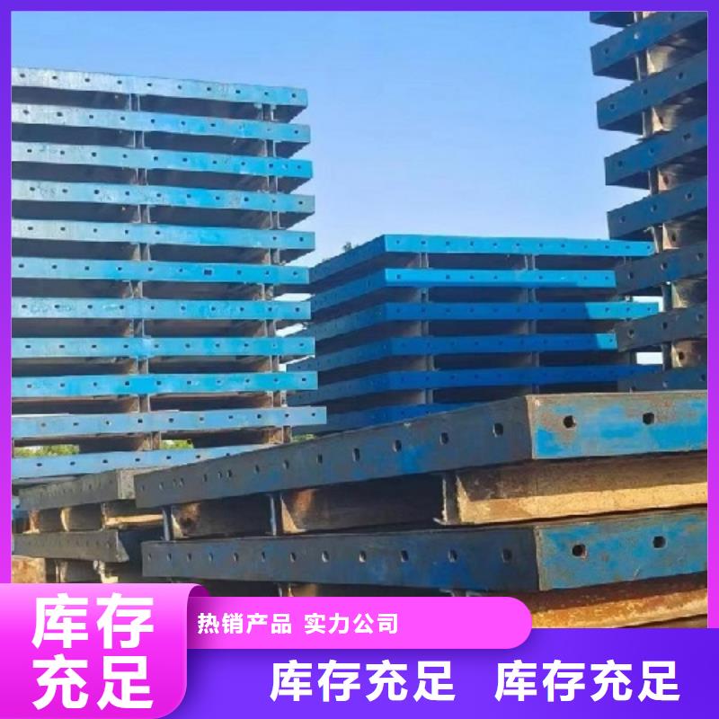 钢模板租赁,悬臂挂篮出租产地源头好货实力优品