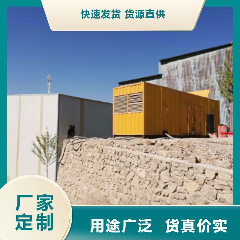 800KW发电机出租含运费24小时服务本地公司