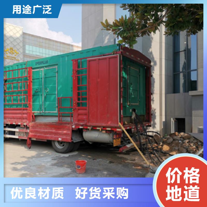 发电车出租厂家直供发电车出租价格当地生产厂家