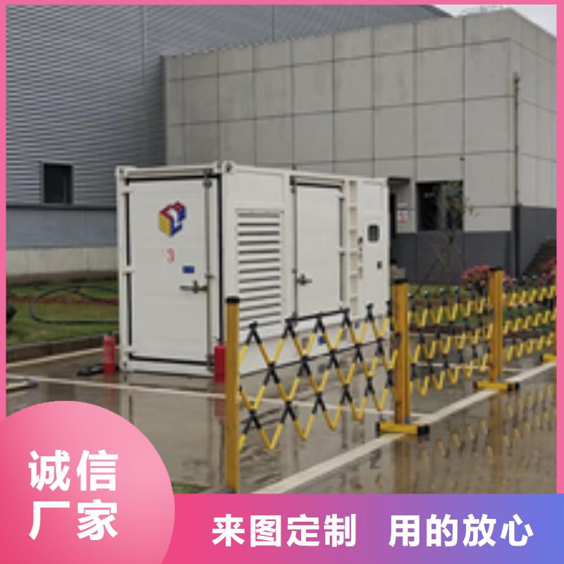 700KW发电机出租当地服务商