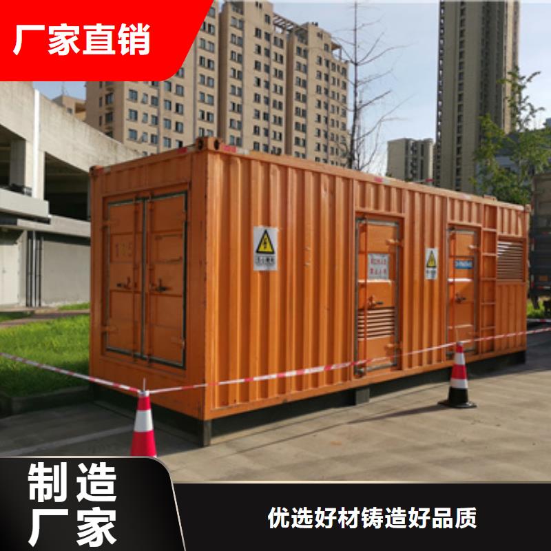 500KW发电机出租源头厂家量大价优