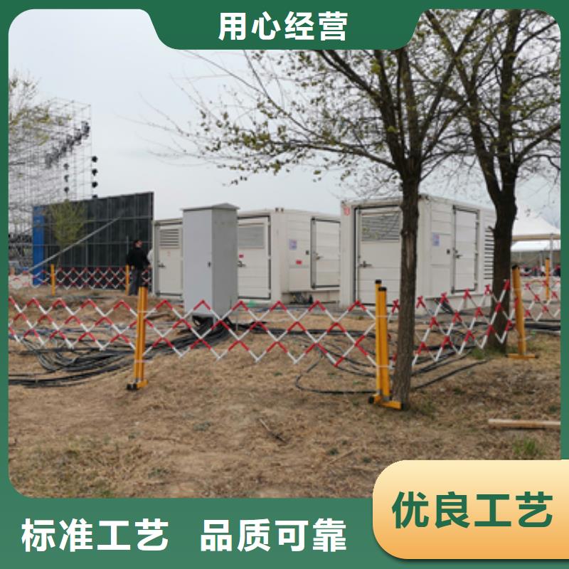 100KW发电机出租同城供应商