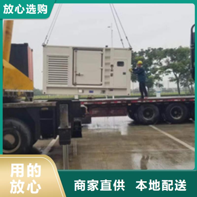 出租700KW发电机同城生产商