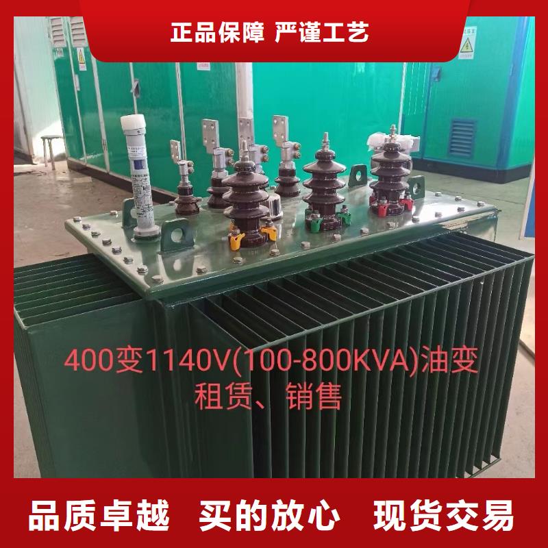 300KW发电机出租含电缆含运费24小时现货速发当地货源