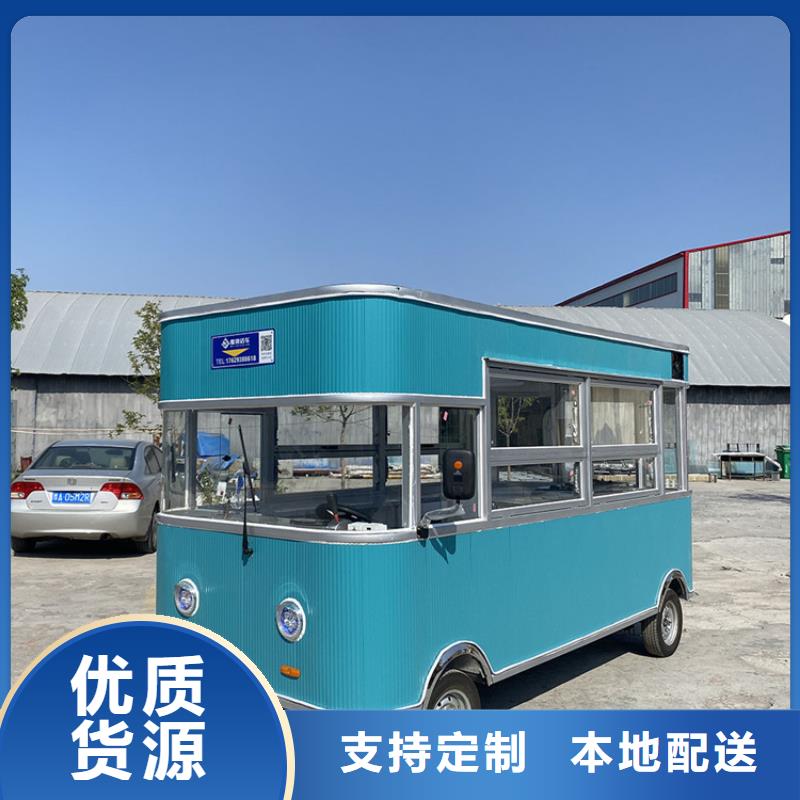 餐车【移动餐饮车】常年出售精心推荐