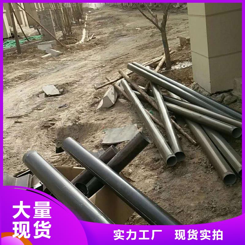 彩铝下水管来电选购-已更新2024打造好品质