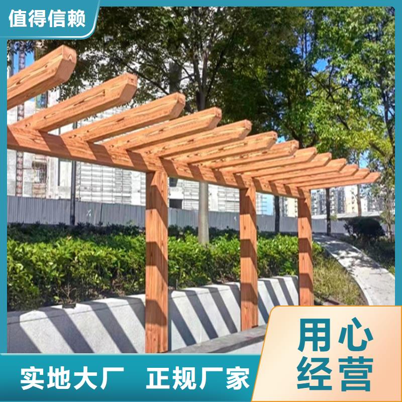 可施工园林仿古建筑木纹漆一平方多少钱实体厂家支持定制