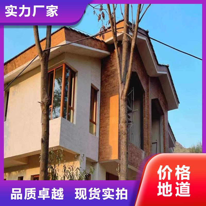 批发定制园林仿古建筑木纹漆批发价保质保量