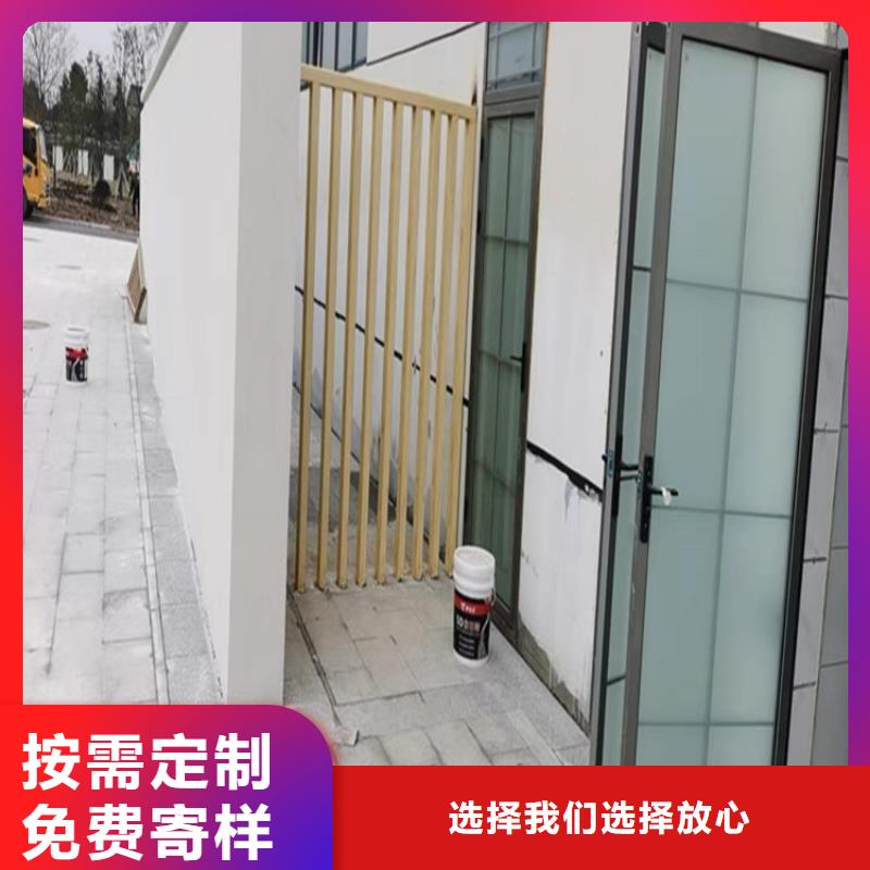 源头厂家凉亭廊架木纹漆全包价采购