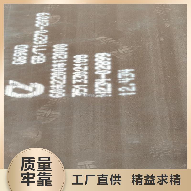 高强钢板Q550D厚100毫米多少钱一吨诚信经营