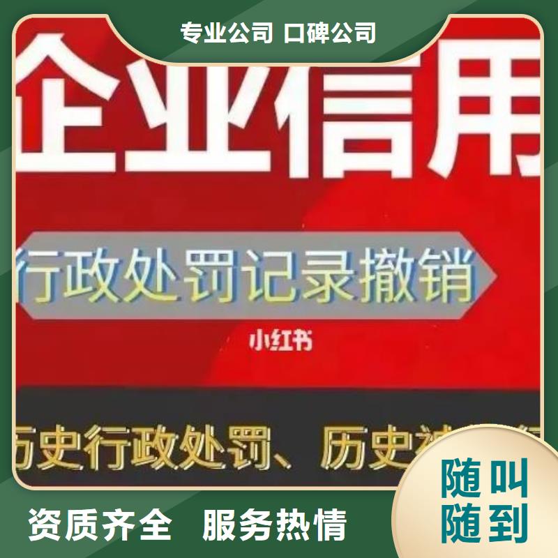 修复庭审公开网怎么修复价格透明本地货源