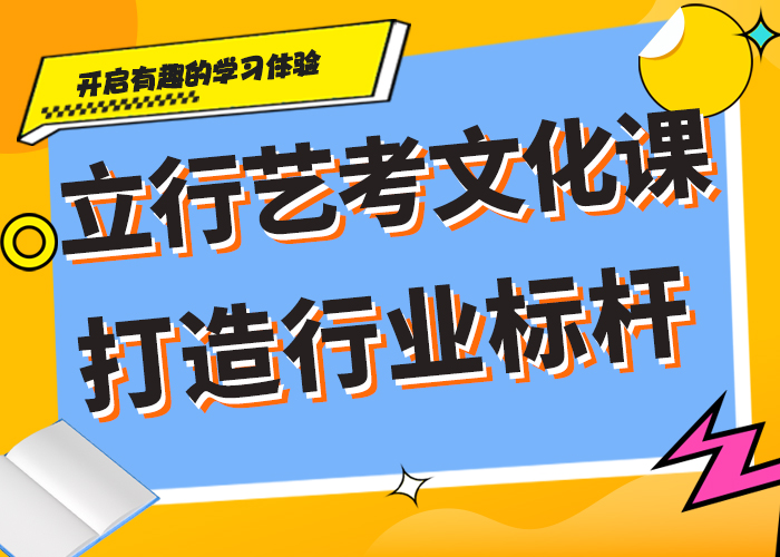 艺考生文化课补习机构收费太空舱式宿舍