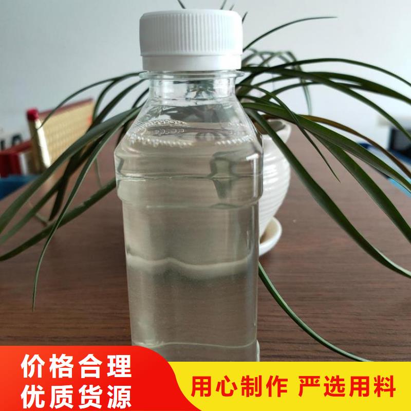 乙酸钠碳源工艺精湛	