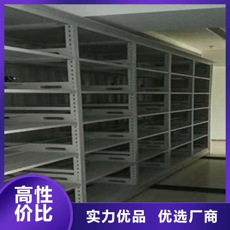 秉承诚信【凯美】电动密集架附近品牌