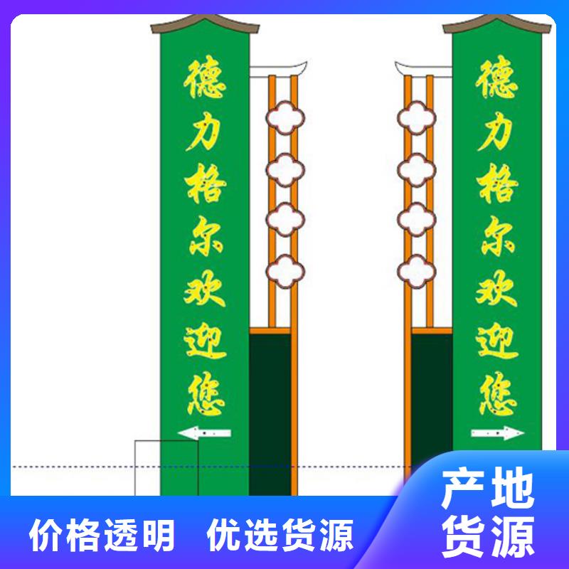 大型精神堡垒雕塑信赖推荐附近生产厂家