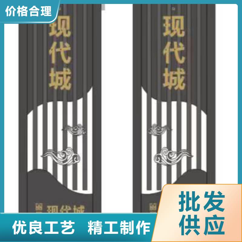 公园精神堡垒欢迎咨询厂家规格全