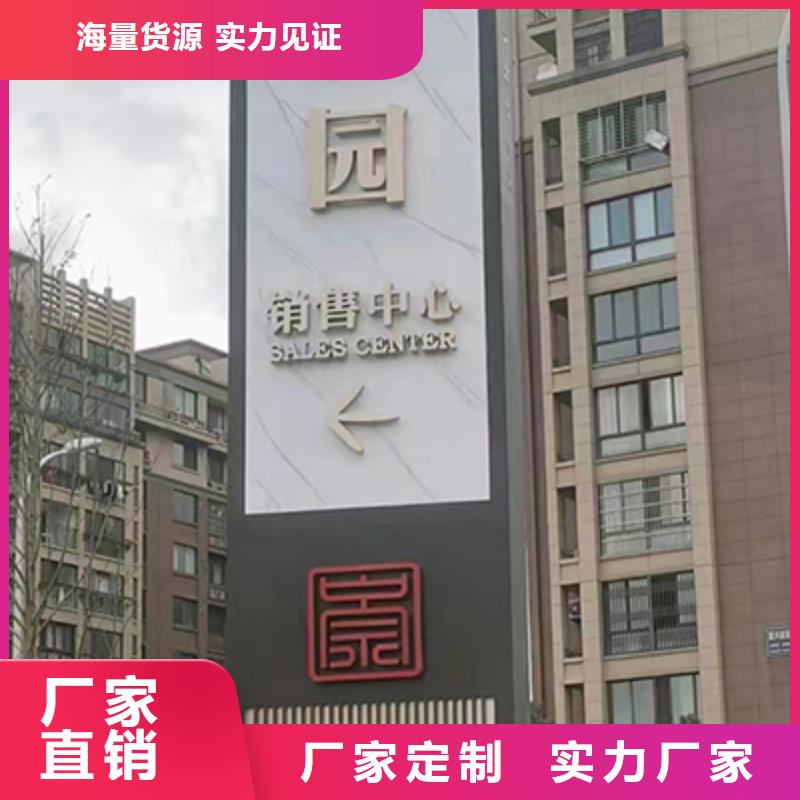 党建精神堡垒雕塑上门服务源头工厂