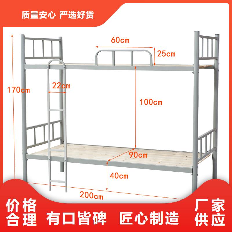 上下床-【密集架】0中间商差价信誉有保证